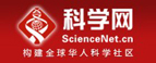 友链